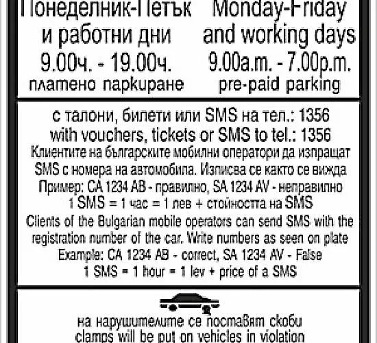 Shik & Chic In The Heart Of # 5min From *