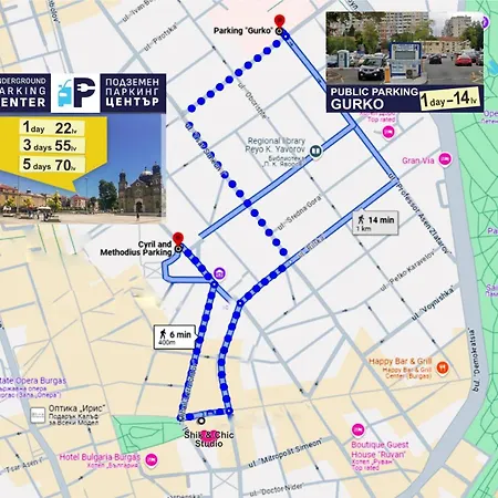 Shik & Chic In The Heart Of # 5min From アパート ブルガス